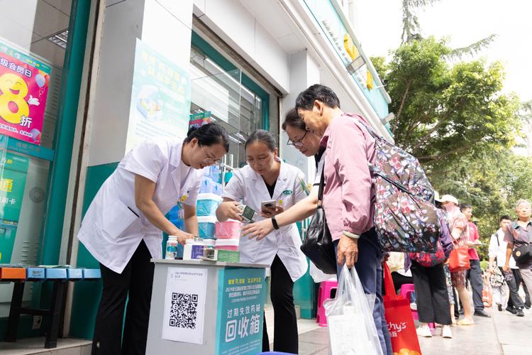 揭秘回收药物有什么用：肿瘤药循环利用背后的价值与实操指南