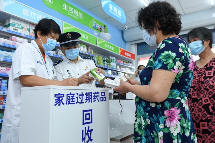 揭秘全国收药网：高价靶向药回收背后的真实运作逻辑