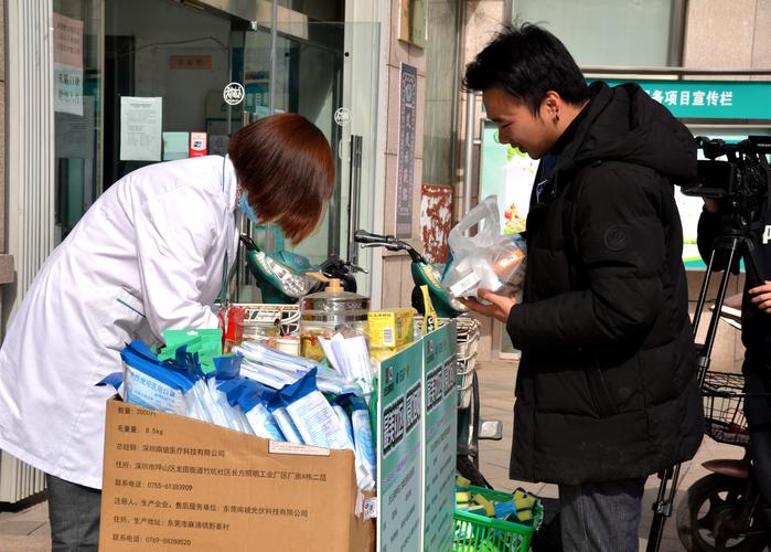 揭秘全国收药网24小时服务热线背后的真实价值与选择逻辑